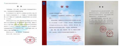 http://news.dlmu.edu.cn/__local/5/B6/57/67947A84D1C2019418005D53690_CBF1A2C8_639D2.jpg